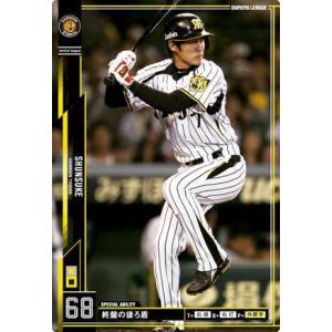 オーナーズリーグ07 Fレジェンド FLE ランディ・バース 阪神タイガース