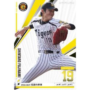 オーナーズリーグ07 Fレジェンド FLE ランディ・バース 阪神タイガース