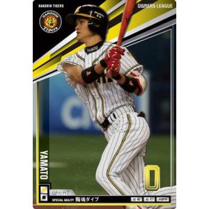 オーナーズリーグ07 Fレジェンド FLE ランディ・バース 阪神タイガース