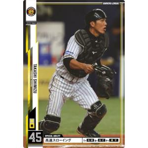 オーナーズリーグ12 白カード ルイーズ 横浜DeNAベイスターズ : すじ