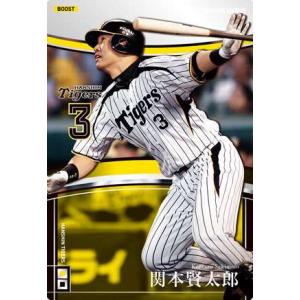 オーナーズリーグ　スーパースター Amazon.co.jp: オーナーズリーグ19 スーパースター SS グリエル