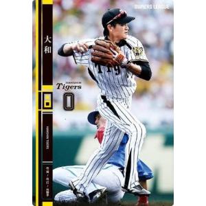 オーナーズリーグ10 スーパースター SS鳥谷敬 阪神タイガース