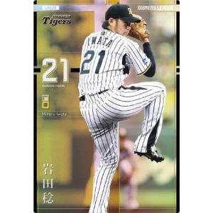 オーナーズリーグ07 Fレジェンド FLE ランディ・バース 阪神タイガース