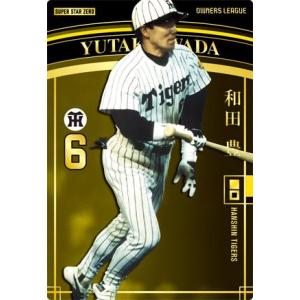 4 【小笠原道大/北海道日本ハムファイターズ】BBM2025 INFINITY