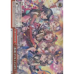 ヴァイスシュヴァルツ 【GGO】 エムの楯 S59-096 U ソードアート