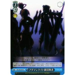 ヴァイスシュヴァルツ TVアニメ ご注文はうさぎですか？10th