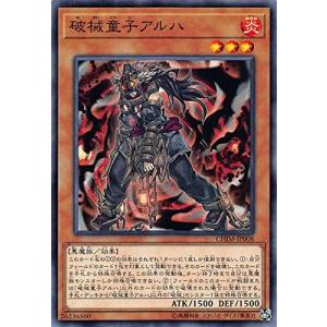 冥府の使者カイエントークン 【PR02-JP001】【N】_ : トレカのツボ