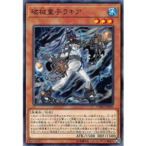 遊戯王 封印されしエクゾディア ノーマルパラレル 20AP-JP011 20th