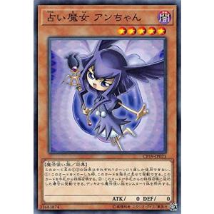 遊戯王 暗黒魔族ギルファー・デーモン WJ-01 ウルトラレア : すじいち
