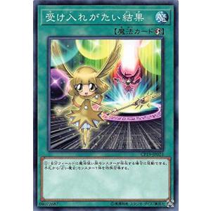 ポケモンカード 【SM9b】 ヤドン 011/054 C 強化拡張パック フルメタル