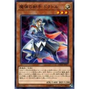 遊戯王 封印されしエクゾディア ノーマルパラレル 20AP-JP011 20th