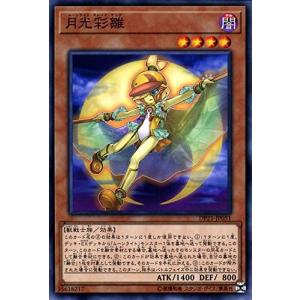楽天市場】スーパードラゴンボールヒーローズ H7-40 Pベジット