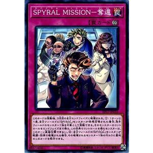 遊戯王 暗黒魔族ギルファー・デーモン WJ-01 ウルトラレア : すじいち