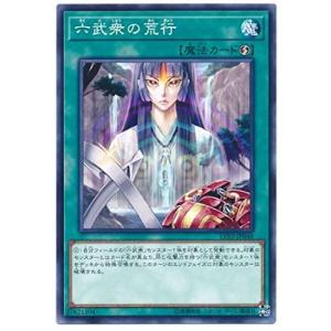 ジェネティック・ワーウルフ 【DE01-JP076】【R】_ : トレカのツボ