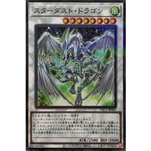 遊戯王オフィシャルカードゲーム デュエルモンスターズ 遊戯王カード