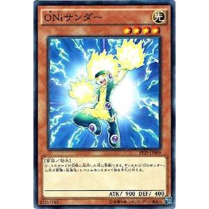 遊戯王 ハーピィの羽根帚 ウルトラレア RC02-JP042 RARITY COLLECTION