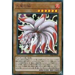 【PSA10】硫酸のたまった落とし穴 2期 ウルトラレア 遊戯王 516M2P+cStL._UF350,350_QL80_.jpg