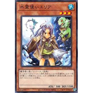 遊戯王オフィシャルカードゲーム デュエルモンスターズ 遊戯王 遊戯王オフィシャルカードゲーム デュエルモンスターズ 遊戯王