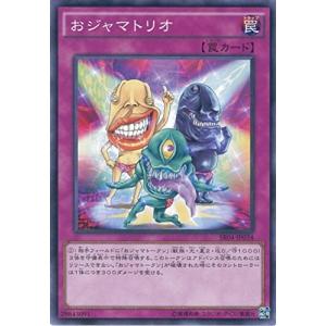 オーナーズリーグ22 OL22 黒カード NB 高橋由伸 ウエハース版 読売