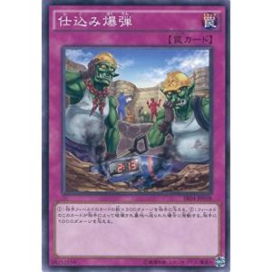 エルフェンノーツ~廻郷のパラレリズム~(シークレット) 遊戯王 : トレカ