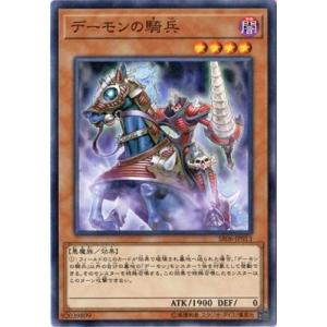 遊戯王 封印されしエクゾディア ノーマルパラレル 20AP-JP011 20th