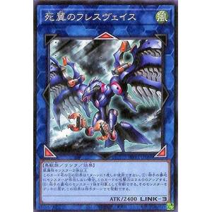 中古遊戯王 [UR]：封印されしエクゾディア(復刻版) : 駿河屋