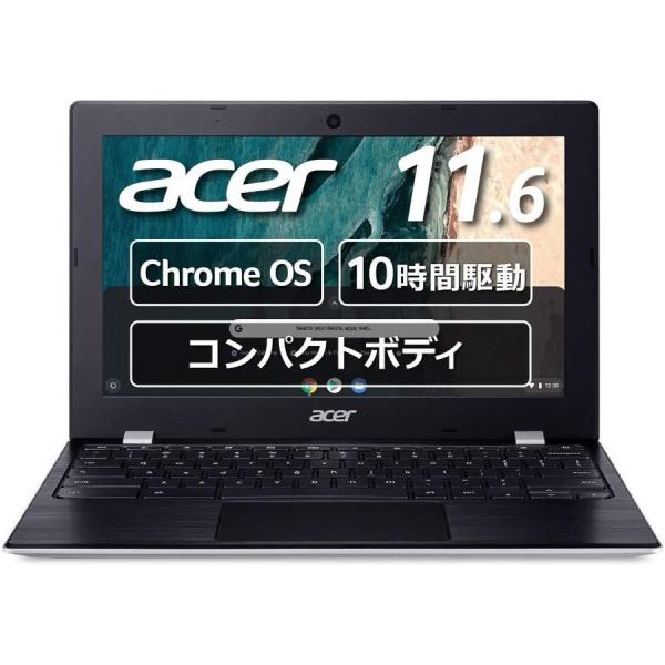 ノートパソコン 新品 Chromebook 軽量 メモリ4GB 日本語キーボード Celeron N...