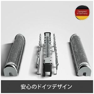 BRAUN ブラウン シェーバー 髭剃り シリ...の詳細画像2