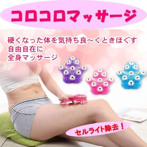 お風呂 セルライトローラーの商品一覧 通販 Yahoo ショッピング