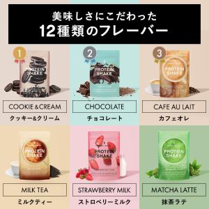 プロテイン 女性 ソイプロテインダイエット 置...の詳細画像1