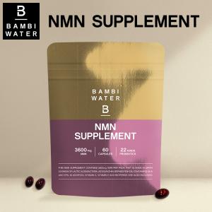 NMN サプリ 日本製 NMN99.9％ 3600mg エヌエムエヌ NAD ビタミンE 乳酸菌 アスタキサンチン 乳酸菌 無添加 30日分 サプリメント 美容 健康 バンビウォーター｜bambi-water