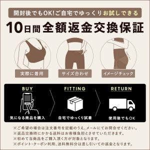 持続冷感 ブラトップ キャミソール シームレス...の詳細画像2