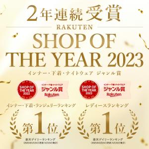 ブラトップ キャミソール カップ付き インナー...の詳細画像1