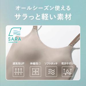 ブラトップ キャミソール カップ付き インナー...の詳細画像4