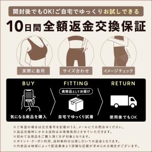 ナイトブラ シームレス ブラジャー ノンワイヤ...の詳細画像2