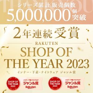 クリア プロテイン 水 女性 栄養機能食品 コ...の詳細画像3