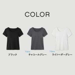 【26春夏カラー】カップ付き 半袖 クルーネッ...の詳細画像4