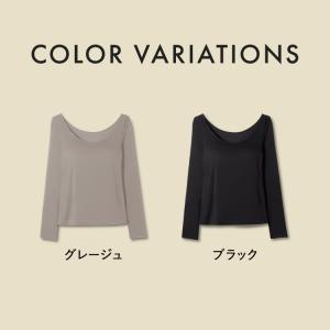 ブラトップ 長袖 あったか カップ付き インナ...の詳細画像3