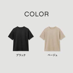 カップ付き Tシャツ オーバーサイズ 5分袖 ...の詳細画像4