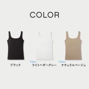 【26春夏カラー】 ブラトップ タンクトップ ...の詳細画像4