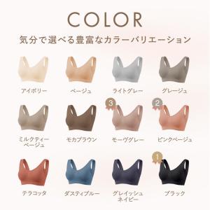 ナイトブラ ブラジャー ノンワイヤーブラ 脇高...の詳細画像4