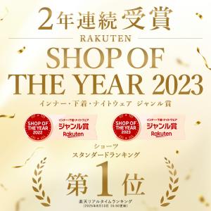 ショーツ レディース 締め付けない ヒップアッ...の詳細画像1