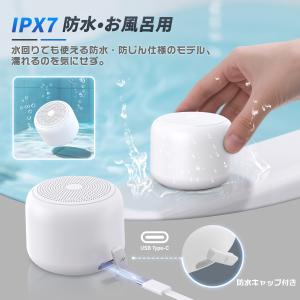 スピーカー Bluetooth 2026新型 ...の詳細画像5