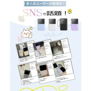 モバイルバッテリー 大容量 小型 22000m...の詳細画像2