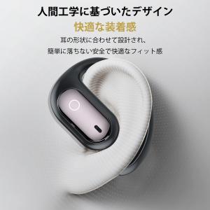 ワイヤレスイヤホン bluetoothイヤホン...の詳細画像4