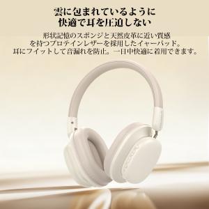 ワイヤレスヘッドホン ヘッドホン Blueto...の詳細画像5