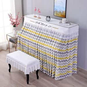 ピアノカバー 北欧の商品一覧 通販 Yahoo ショッピング