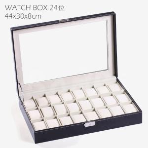 ジュエリーボックス メンズの商品一覧 通販 Yahoo ショッピング