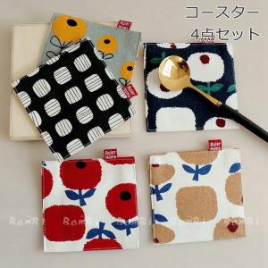 コースター 布の商品一覧 通販 Yahoo ショッピング