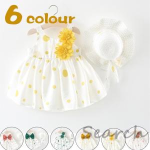 代引き不可 キッズワンピース女の子子供服ベビー花柄可愛い幼稚園お宮参り七五三安い キッズワンピース女の子 ベビー服 シューズ Rockmusikverein De